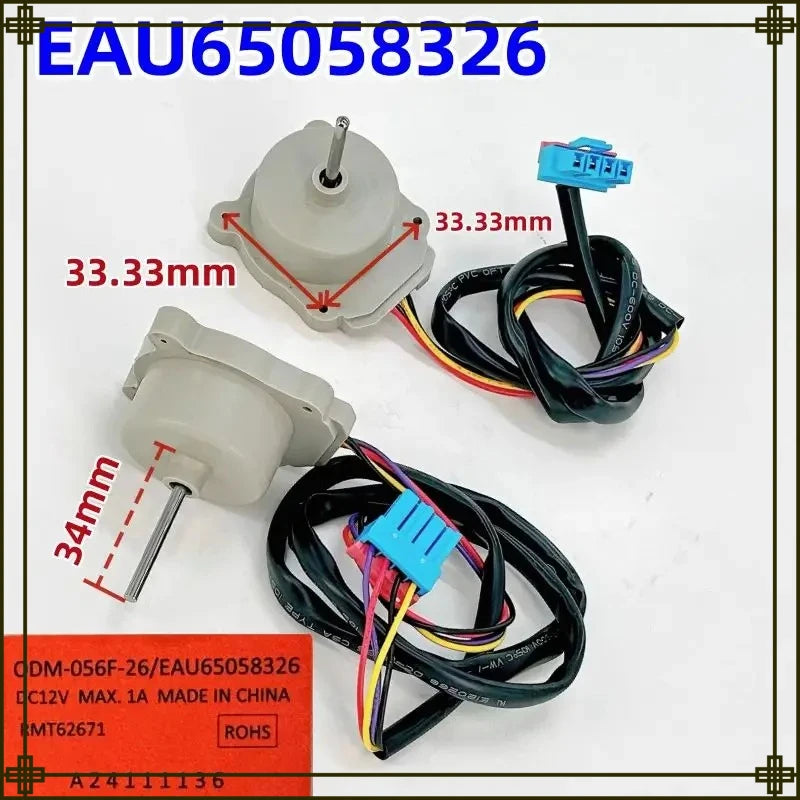Replacement Refrigerator Fan Motor — DC12V — ODM-056F-26 / EAU65058326 Reference