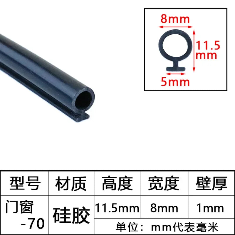1/3/5M Aluminum Alloy Door Window Soundproof Strip Bridge Cutoff Silicon Sealing Strips Card Slot Type Windproof Dust-Proof Seal