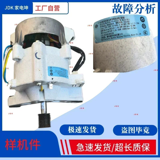 Hisense Washing Machine Motor Replacement HG100DES142F/GD12F - Compatible with WDHX350FC/FA/FB/FD/FE Series 54LA 66LA