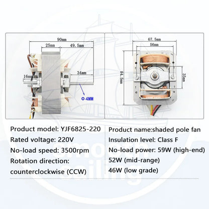 Pure Copper Wire Three Speed Shaded Pole Motor Kitchen Range Hood Exhaust Fan Replacement Blower Motor