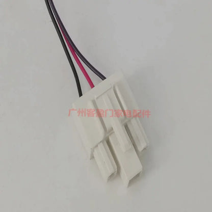 Replacement Refrigerator Fan Motor — 13V Compatible with LG / Haier 4681JB1017D