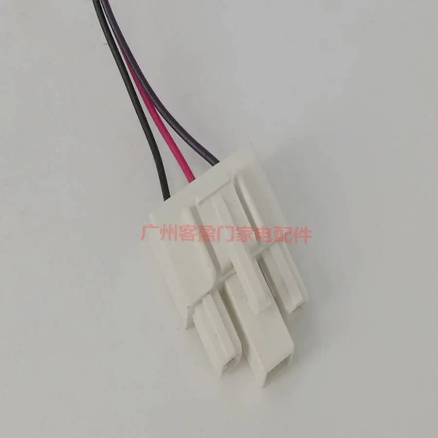 Replacement Refrigerator Fan Motor — 15V Compatible with LG / Haier 4681JB1017D