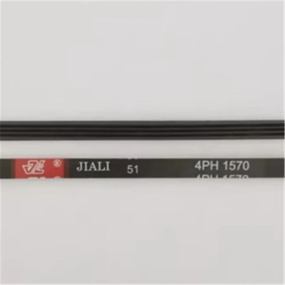 2pcs 4PH1570 4PH1710 4PH1580 Clothes dryer belt