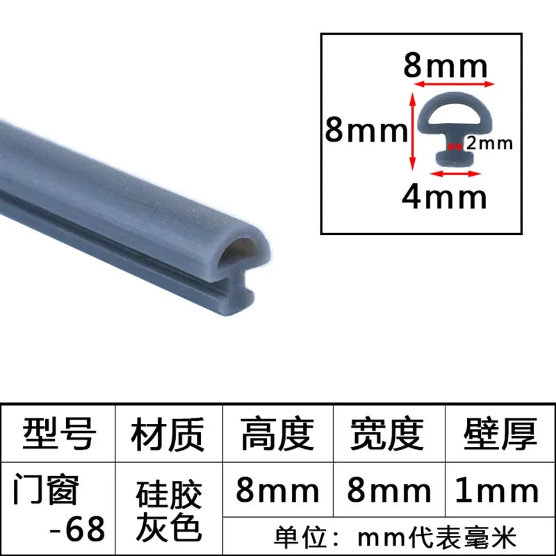 1/3/5M Aluminum Alloy Door Window Soundproof Strip Bridge Cutoff Silicon Sealing Strips Card Slot Type Windproof Dust-Proof Seal