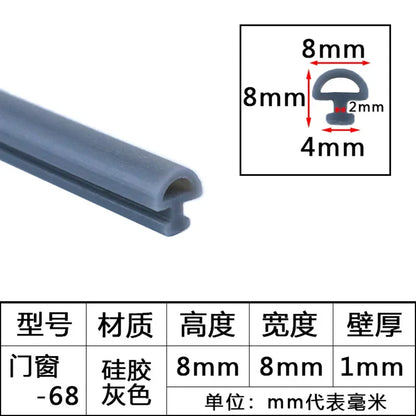 1/3/5M Aluminum Alloy Door Window Soundproof Strip Bridge Cutoff Silicon Sealing Strips Card Slot Type Windproof Dust-Proof Seal