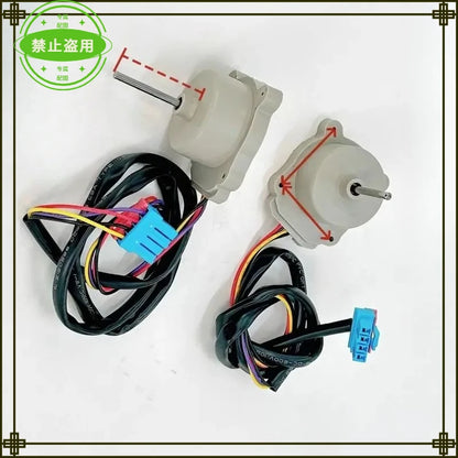 Replacement Refrigerator Fan Motor — DC12V — ODM-056F-26 / EAU65058326 Reference