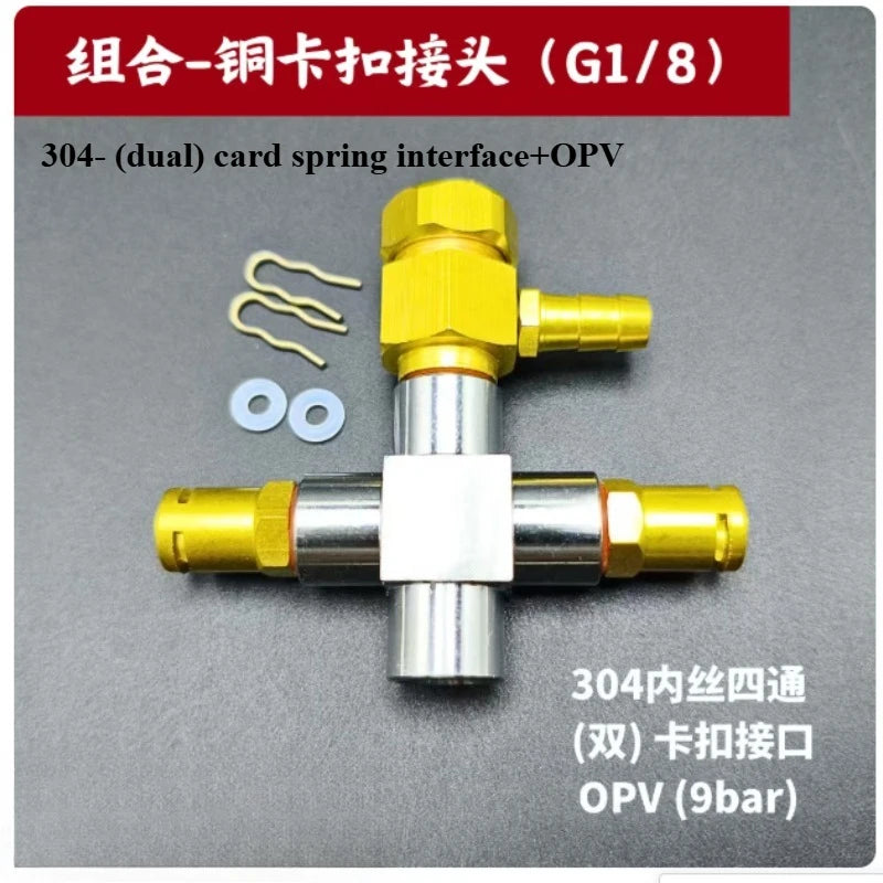 Compatible with Coffee Machine Accessories Solenoid Valve Copper Connector G1/8 1-point Spring Tee Combination Interface