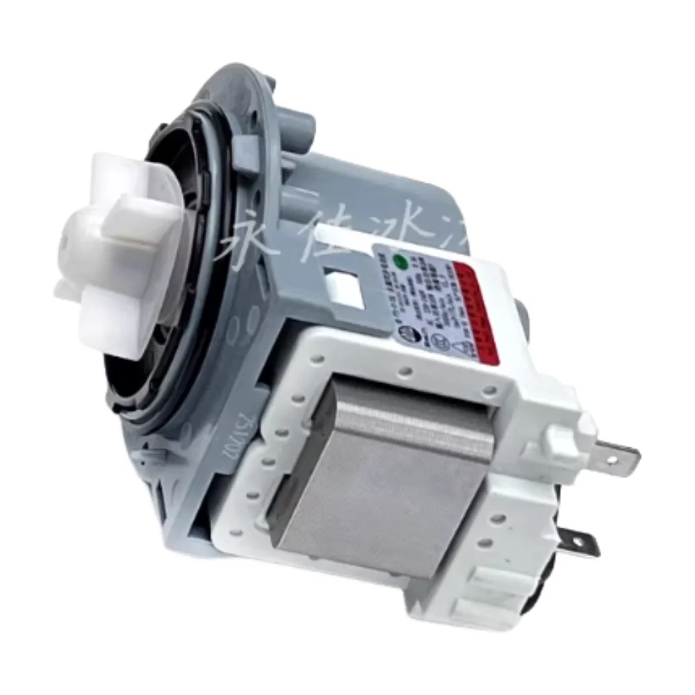 For Drum Washing Machine Drainage Pump Motor 220V/240V 50Hz 35W Water Pump PX-2-35 Accessories