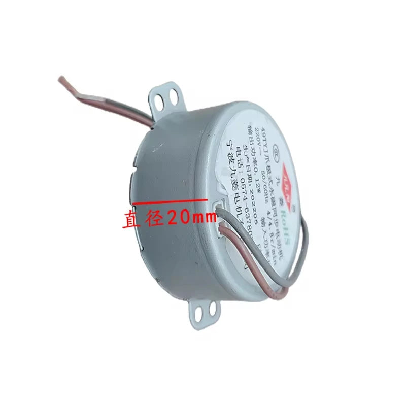 49tyj Electric Fan Accessories Shaking Head Motor 49tyj Claw Pole Permanent Magnet Synchronous Motor Swing Motor