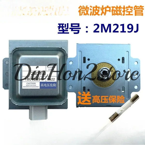 Compatible with Midea WITOL 2M319J 2M519J 2M219J Microwave Oven Magnetron Tube Replacement Parts Accessories