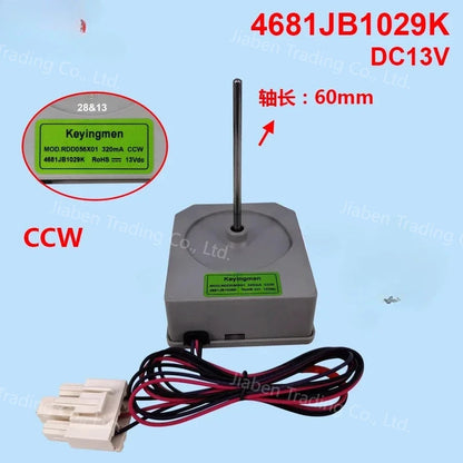 Replacement Refrigerator Fan Motor — DC13V Compatible with Samsung / LG 4681JB1029K