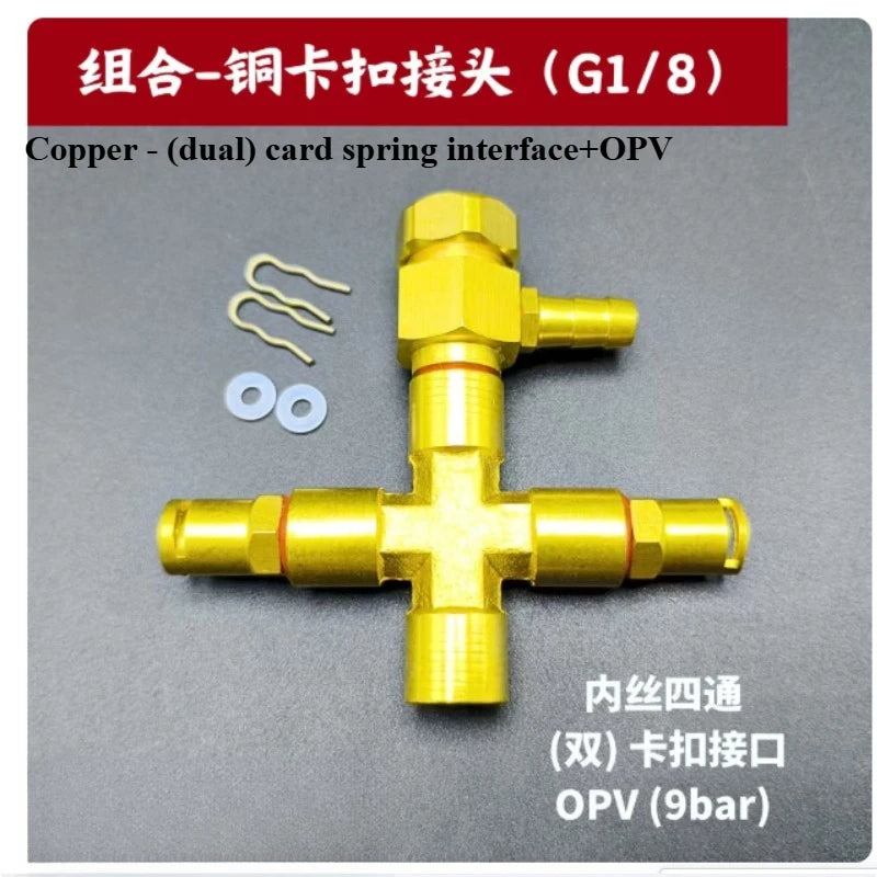 Compatible with Coffee Machine Accessories Solenoid Valve Copper Connector G1/8 1-point Spring Tee Combination Interface