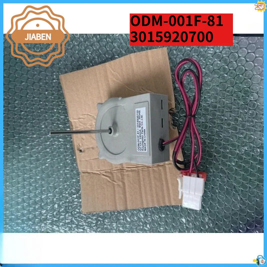 Replacement Refrigerator Fan Motor — 001F / 3015920700 Reference