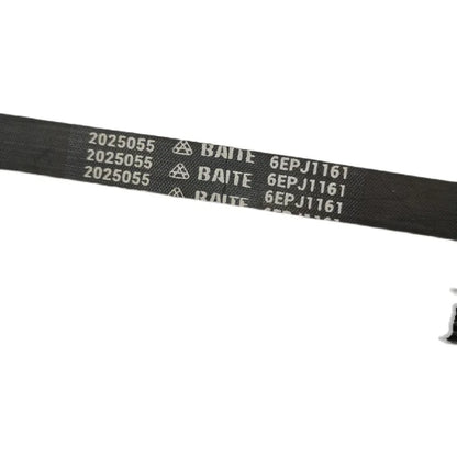Compatible with Galanz Drum Washing Machine Belt 8EPH1258 8PH1258E 6PH1930 Conveyor Belt Accessories Parts 7PH1930