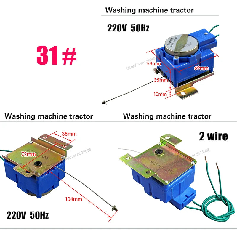 Fully Automatic Washing Machine Tractor Drain Switch Drain Motor Drain Valve Dehydration Motor