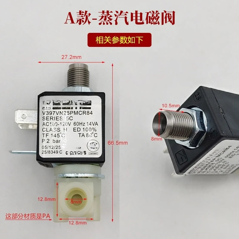 Imported 120/230V Italian Pressure Coffee Machine Accessories Brewing/Steam Solenoid Control Valve High Temperature Steam