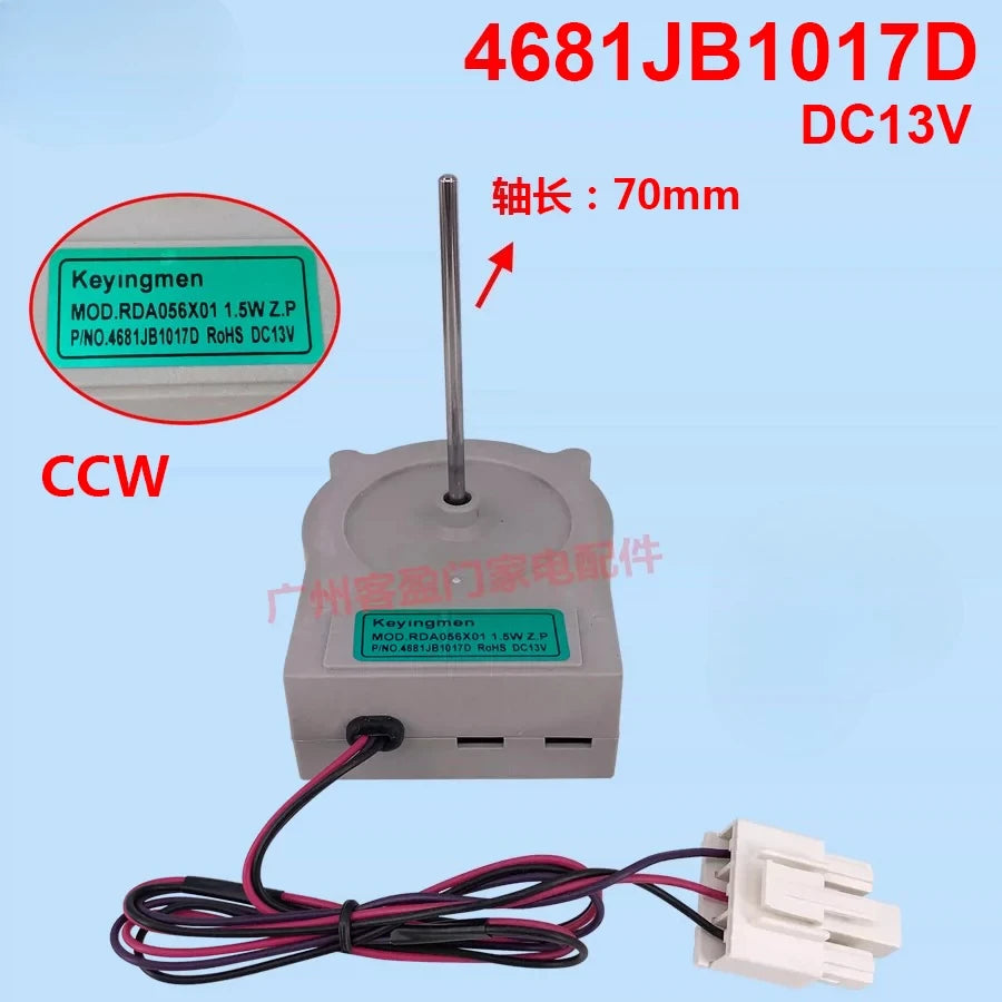 Replacement Refrigerator Fan Motor — 13V Compatible with LG / Haier 4681JB1017D