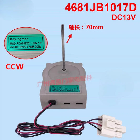 Replacement Refrigerator Fan Motor — 13V Compatible with LG / Haier 4681JB1017D