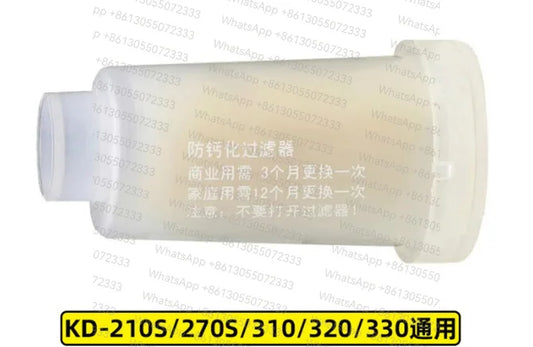 For WPM for Huijia coffee machine accessories water tank filter