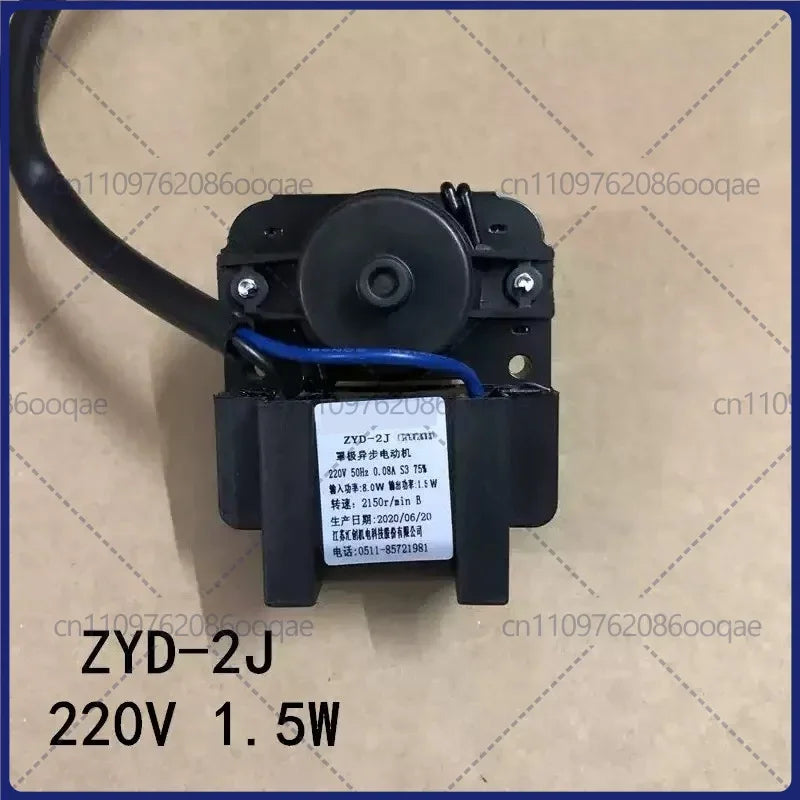 Replacement Refrigerator Fan Motor — 220V — ZYD-2J Reference