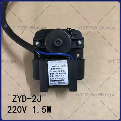 Replacement Refrigerator Fan Motor — 220V — ZYD-2J Reference
