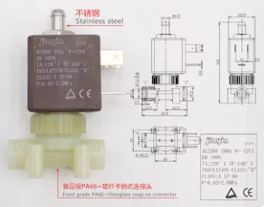 JYZ-3 JYZ-3E-P Pressure coffee machine accessories 230V electromagnetic control valve