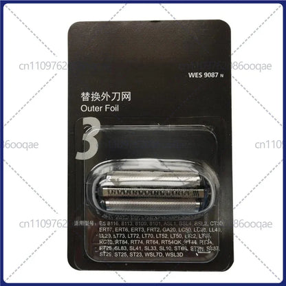 Compatible with Panasonic Shaver WES9087 WES9068 ES-SL41 BSL2 SL10 ASL1 ST23 ST25 ST29 RT25 RT34 RT44 Cutter Head Mesh Blade