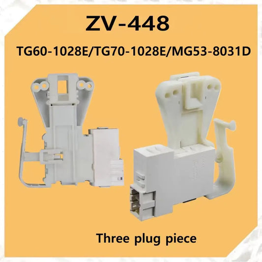 ZV-448 Washing Machine Door Lock Switch For Little Swan Washing Machine TG60-1028E TG70-1028E MG53-8031D