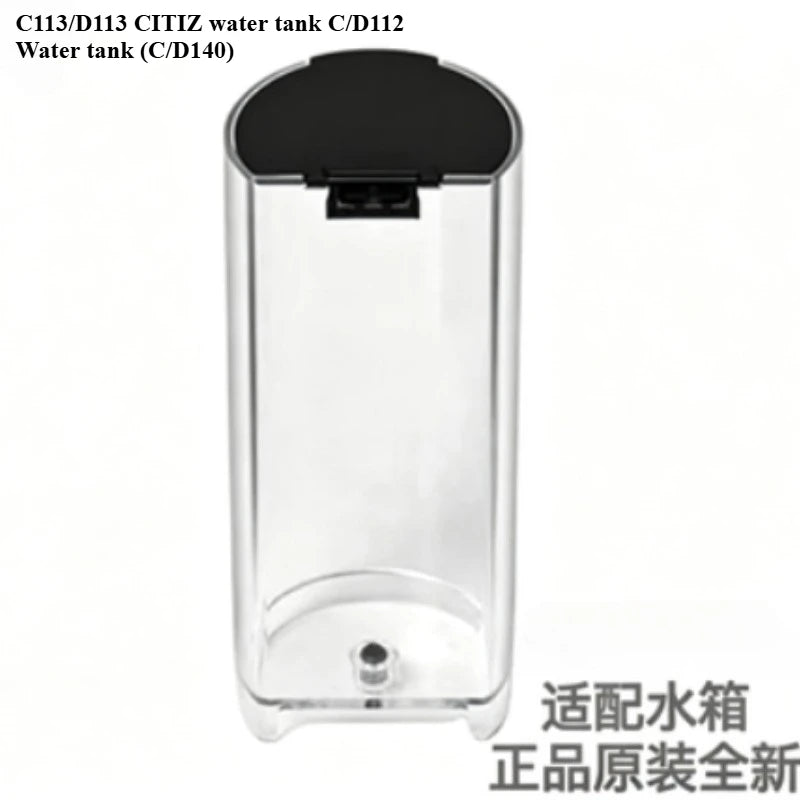 Compatible with C113/D113 Water Tank C/D112 Capsule Coffee Machine Storage Box Accessories C40/D40 EN80 Xn100 C30/D30 En85