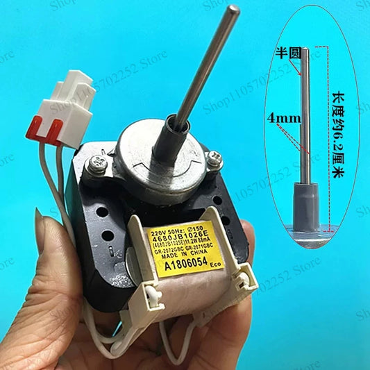 Replacement Refrigerator Fan Motor Compatible with LG 4680HB1026 / GR-B2071GBC / B2073FVQ