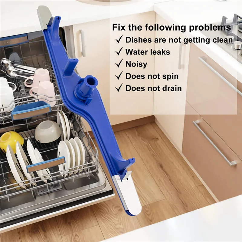 EAS-5304517203 Dishwasher Lower Spray Arm For Frigidaire & Kenmore Dishwashers Spare Parts Accessories 154568001 154414101 15456