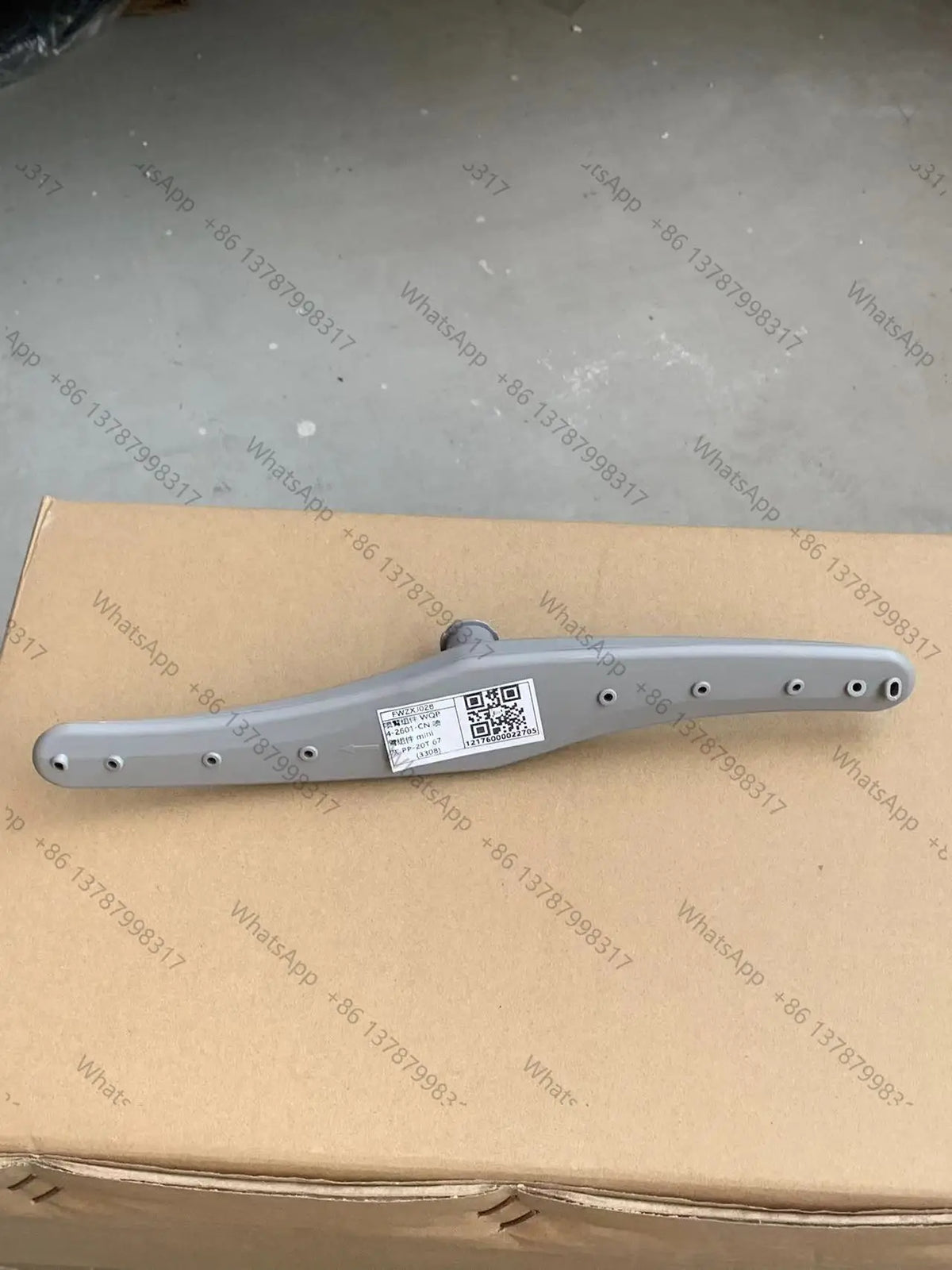 Compatible with dishwasher M1/M3-T/M5/MT/DWZ1-0412 spray arm assembly
