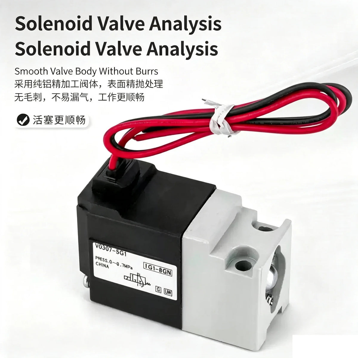 Solenoid valve pneumatic component VO307 series VO307-4D1 VO307-5G VO307-5G1 VO307-5D VO307-5DZ VO307-5DZ1