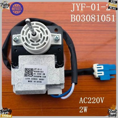Replacement Refrigerator Fan Motor — 220V — JYF-01-2 / B03081051 Reference