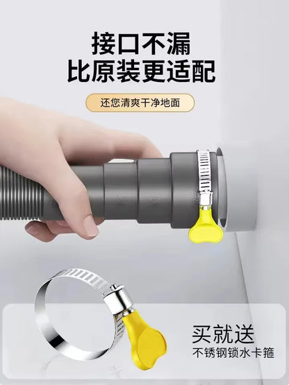 1pc 60/80/100/150/200/300/500cm Washing Machine Extension Drain Hose Trimmable Drainage Pipe Plastic Stretchable Flexible Hose