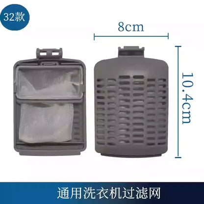 Compatible with Midea Washing Machine Filter Bag, Fully Automatic Filter Box