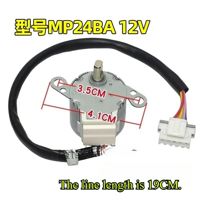 MP24BA Air Conditioning Parts Swing Motor Micro Stepper Motor 12V DC 4-Phase 5-Wire Flat Shaft Line Length 15CM/19CM/41CM