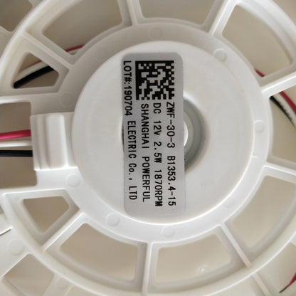 Replacement Refrigerator Fan Motor — DC 12V Compatible with Meiling ZWF-30-3 / B1353.4-15 / BCD-430WP9C