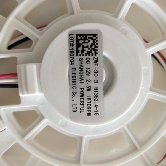 Replacement Refrigerator Fan Motor — DC 12V Compatible with Meiling ZWF-30-3 / B1353.4-15 / BCD-430WP9C