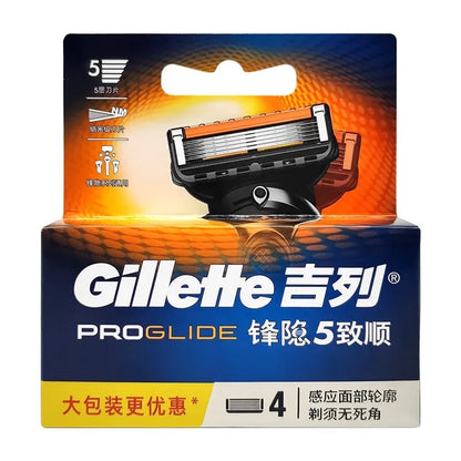 Gillette Proglide Blade 5 Layers Manual Safty Razor Blades Brand Shave Facial Beard Shaver Blades Men's Shaving Machine