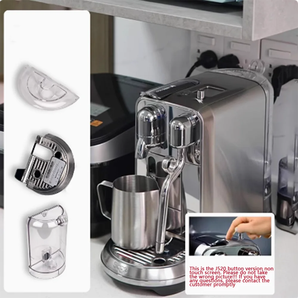 Used for replacing the lid of the water tank in Nestle NESRESO Creatista Plus J520 Sage coffee machine