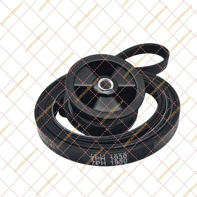 Clamping Roller and Drive Belt Kit for AEG / Electrolux / Zanussi Dryers - Part Number 1250125034 / 7PH1930