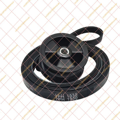 Clamping Roller and Drive Belt Kit for AEG / Electrolux / Zanussi Dryers - Part Number 1250125034 / 7PH1930