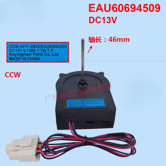 Replacement Refrigerator Fan Motor — 13V Compatible with LG GR-B2378JKD / EAU60694509