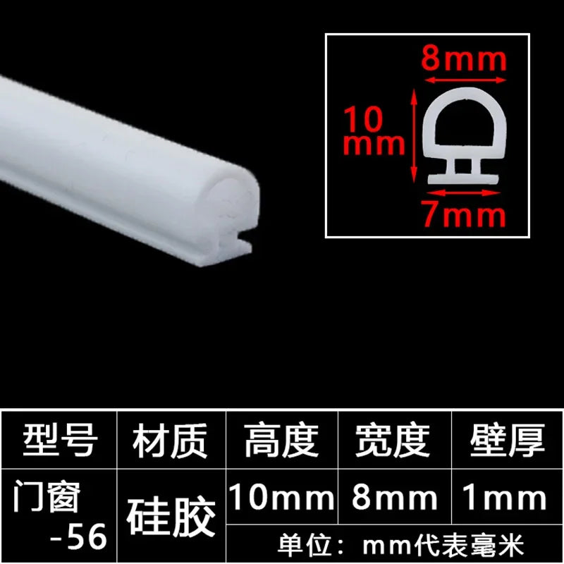 1/3/5M Aluminum Alloy Door Window Soundproof Strip Bridge Cutoff Silicon Sealing Strips Card Slot Type Windproof Dust-Proof Seal
