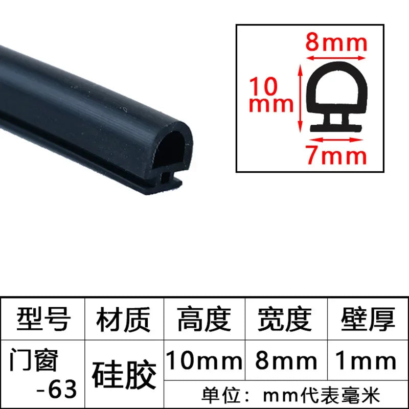 1/3/5M Aluminum Alloy Door Window Soundproof Strip Bridge Cutoff Silicon Sealing Strips Card Slot Type Windproof Dust-Proof Seal