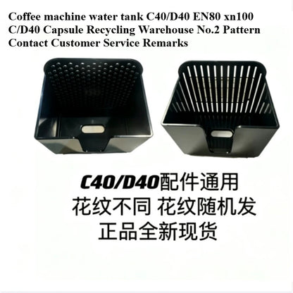 Compatible with C113/D113 Water Tank C/D112 Capsule Coffee Machine Storage Box Accessories C40/D40 EN80 Xn100 C30/D30 En85