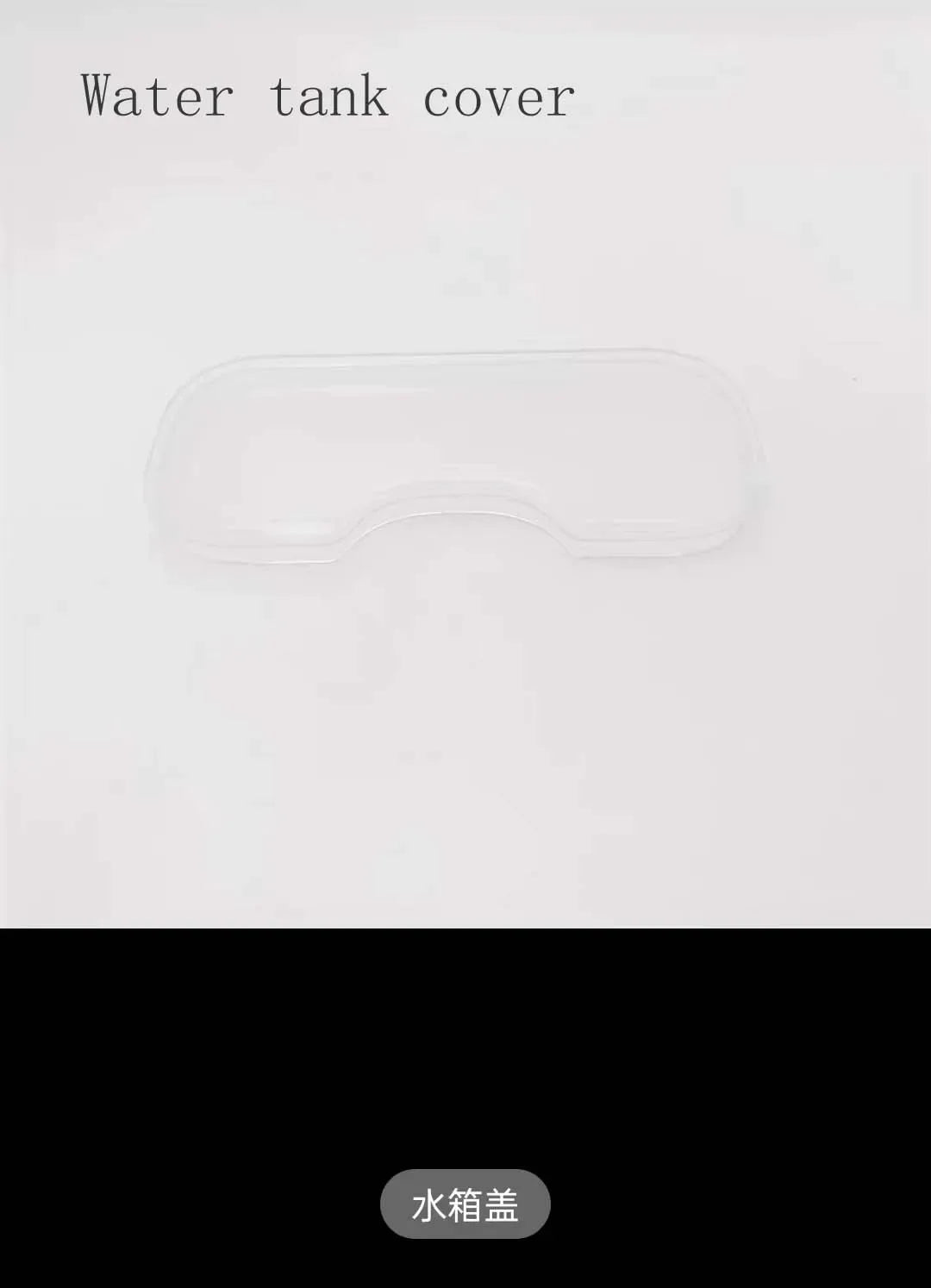 Milk Can And Water Tray Accessories Compatible with Capsule Coffee Machines, F531 En650