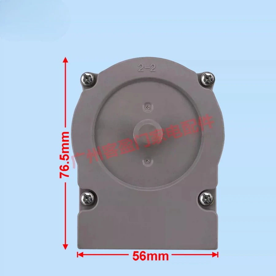 Replacement Refrigerator Fan Motor — 13V Compatible with LG / Haier 4681JB1017D