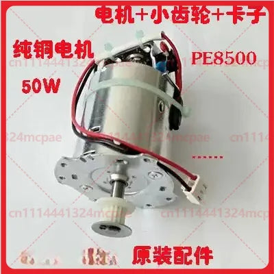 DC Motor XB62 for Petrus Bread Machine PE8500 Series, Pure Copper F-Class Replacement Parts
